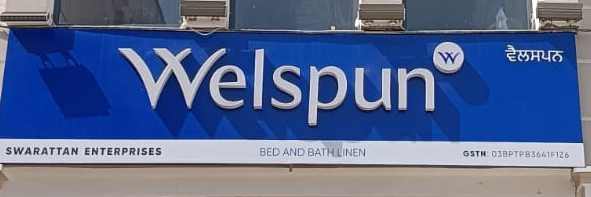 Swarattan Enterprises cover