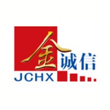 JCHX Mining Contruction Propriety Ltd JCHX Mining Contruction Propriety Ltd