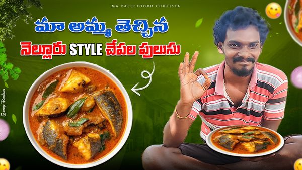 Food Thumnail Food Thumnail