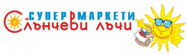 СЛЪНЧЕВИ ЛЪЧИ СЛЪНЧЕВИ ЛЪЧИ
