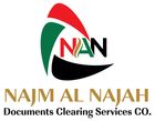 NAN DOCS