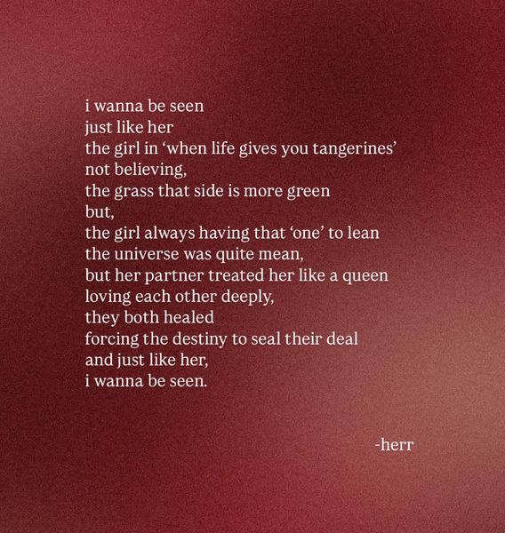 'I wanna be seen' Poem