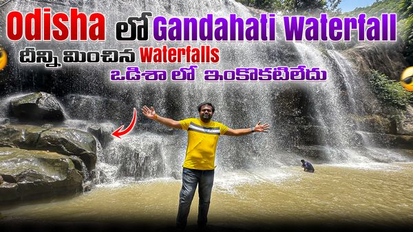 vloging thumbnail