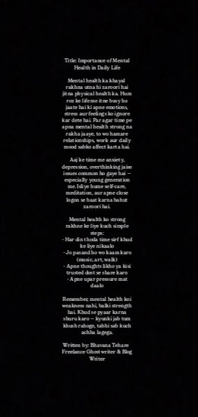 Importance of Mental Health in Daily Life – Writing Sample by Bhavana Tehare