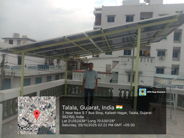 HARESHBHAI KATHIRIYA HARESHBHAI KATHIRIYA