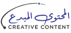 Creative Content