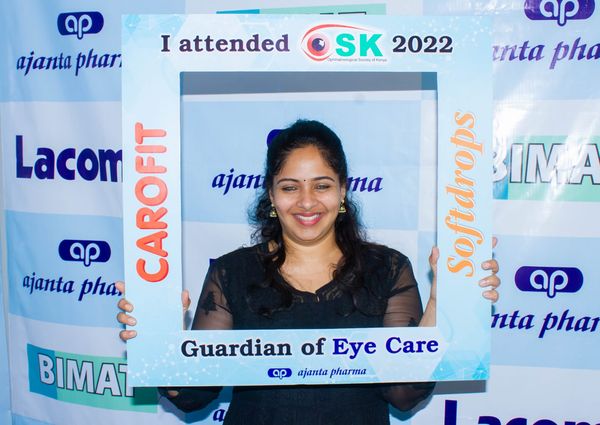Corporate Event