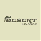 Sahara Desert Kingdom Sahara Desert Kingdom