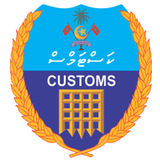 Maldives Customs service