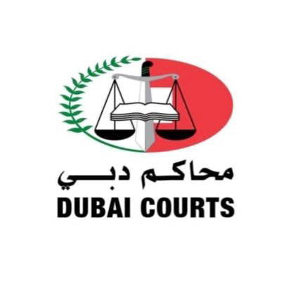 Dubai Courts Dubai Courts