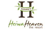 Heiwa Heaven The Resort