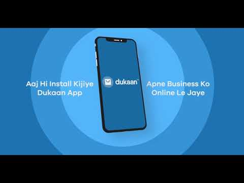 DUKAAN APP VIDEO cover