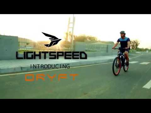 Lightspeed Bike -Crowdfunding Campaign cover