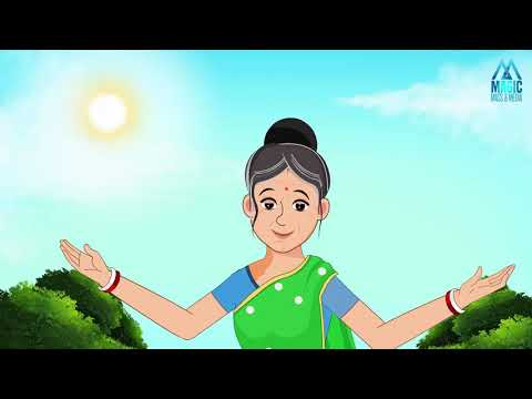Climate Change - 2D Animation | Kannada Version | Magic Mass & Media cover
