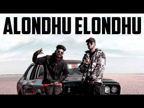 Battalionsz - Alondhu Elondhu | Music video cover