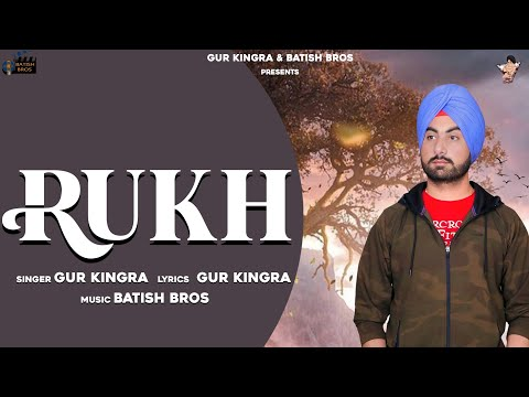 Rukh by Batish Bros cover