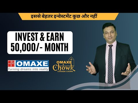 Omaxe Chowk Mall - Chandni Chowk, 12% Return, 9% Rental - Best Investment Opportunity in Delhi cover