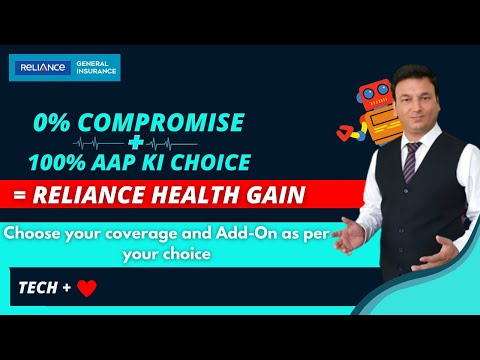 Reliance Health GAIN (New - 2022) | Best Health Insurance Policy 2022 cover