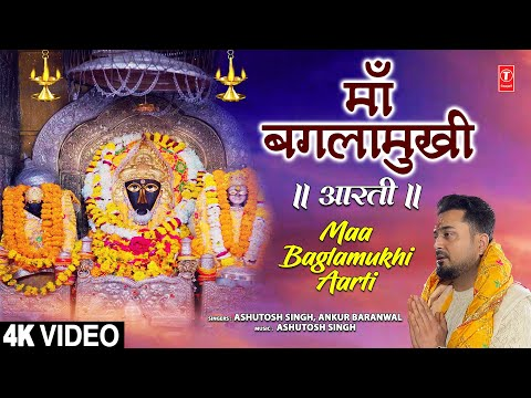 Devotional Song and Complete video production cover