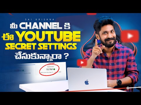 Secret YouTube Settings cover