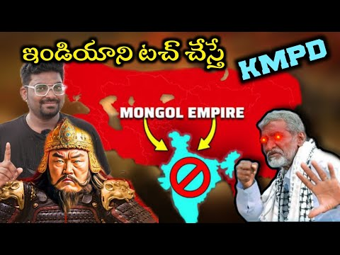 Why Mongols Never Invaded INDIA cover
