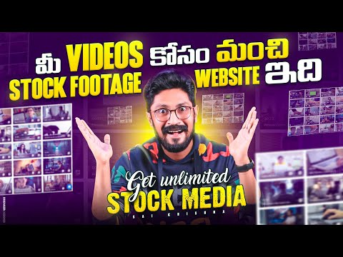 Best Stock Footage Site cover