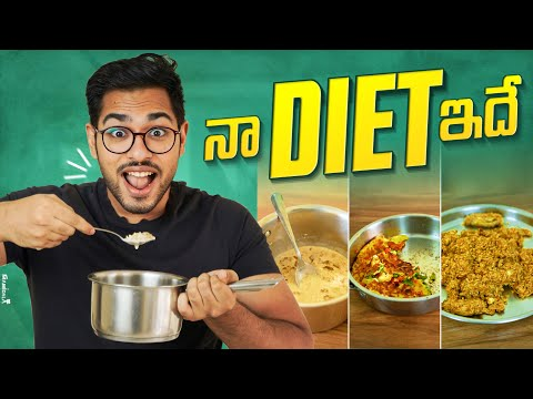 What I Eat in a Day cover