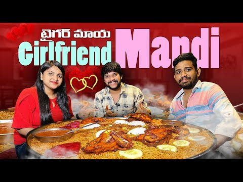 Girlfriend Mandi cover