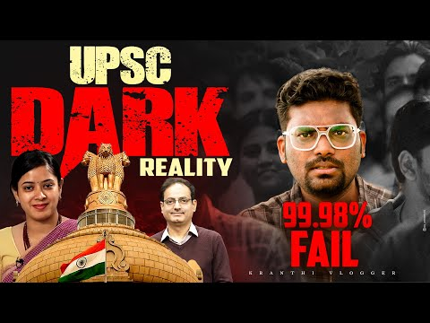 Dark Reality Of UPSC Exams cover