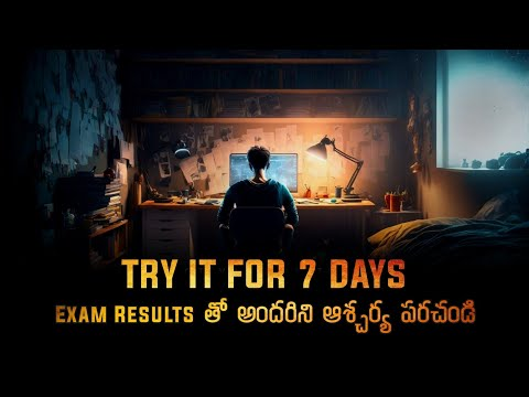 Become A Topper in 7 Days cover