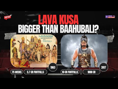 Lava Kusa Movie History cover Lava Kusa Movie History cover