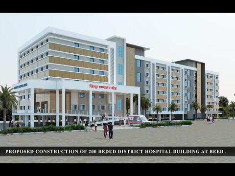 Covid 19 Documentary Film (Civil Hospital) #pfp cover