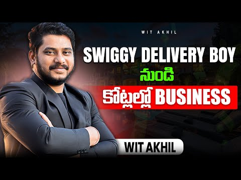 Delivery Boy To Crorepati in 2 Years Free Step By Step In Telugu cover