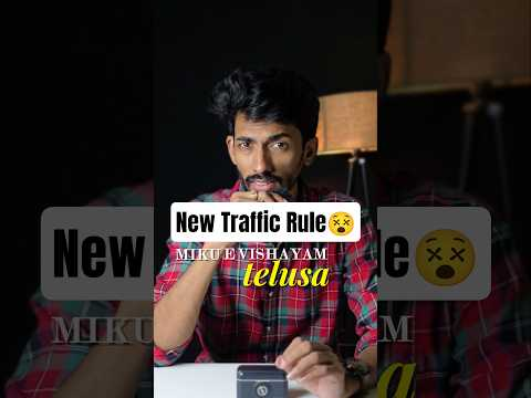 New Hyderabad Traffic Rule Alert cover New Hyderabad Traffic Rule Alert cover