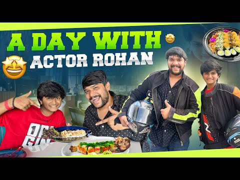 Aactor Rohan తో Full Meals cover Aactor Rohan తో Full Meals cover