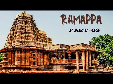 Ramappa Tour cover Ramappa Tour cover