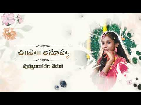 Invitation Videos cover Invitation Videos cover