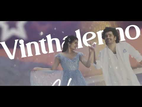 Chinni Gundelo lyrical song cover