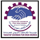 TAKATOF EKHWAN FOR IRON WORKS